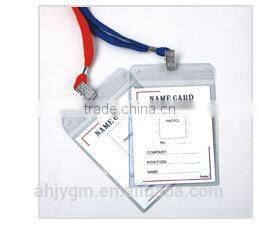 Hot Sale Soft Plastic/PVC Vertical Name Badge with Rope