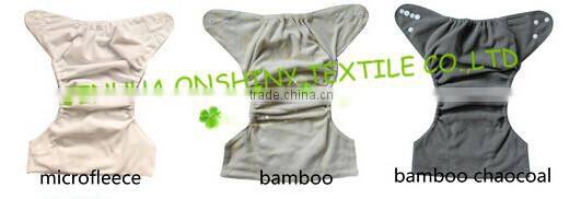 Hot Sale One Size Baby Cloth Diaper Baby Diaper newborn cloth diaper