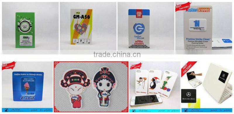 Mobile phone cleaner