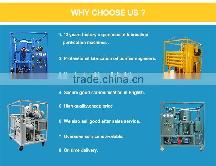 VFD-100 insulation oil purification machine