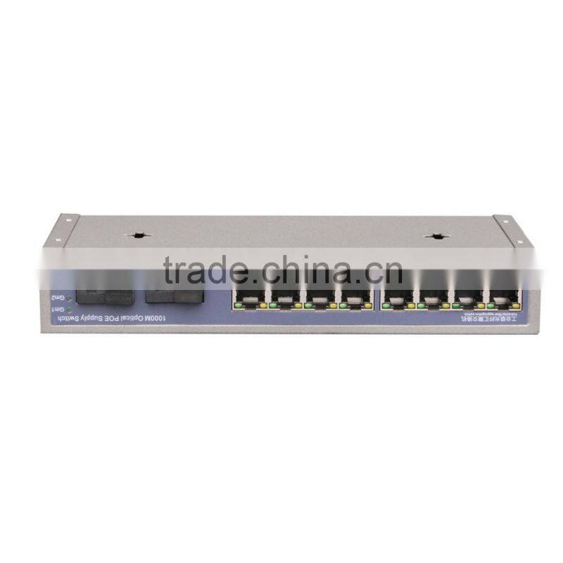 8 Port Rj45 Full Enhanced Full Gigabit Fiber Switch with 2 giga fixed fiber port