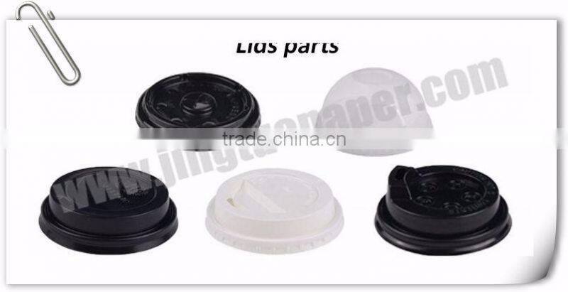 custom printed 2oz wholesale paper cup