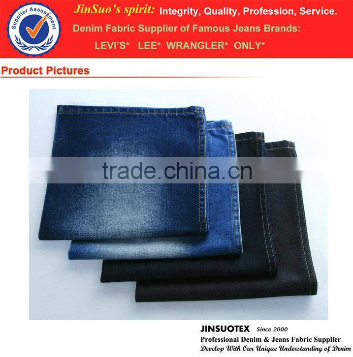 Quality Denim Fabric China Cotton/Polyester Denim Jeans Fabric Construction 58/60" Wide 10 oz