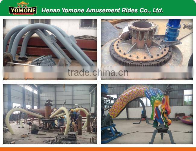 Rotary octopus kids games amusement rides in playground for sale