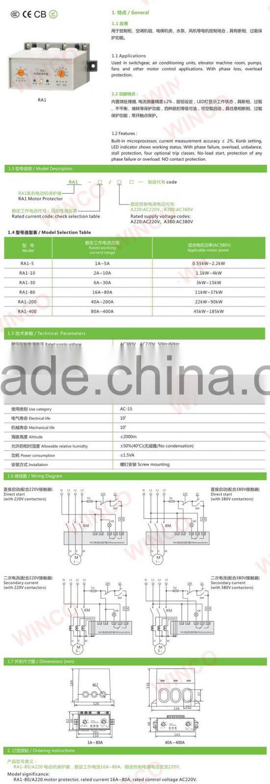 RA1 Motor Protector RA1 Series