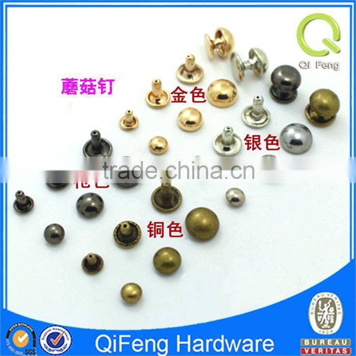Iron mushroom nail double face mushroom rivets