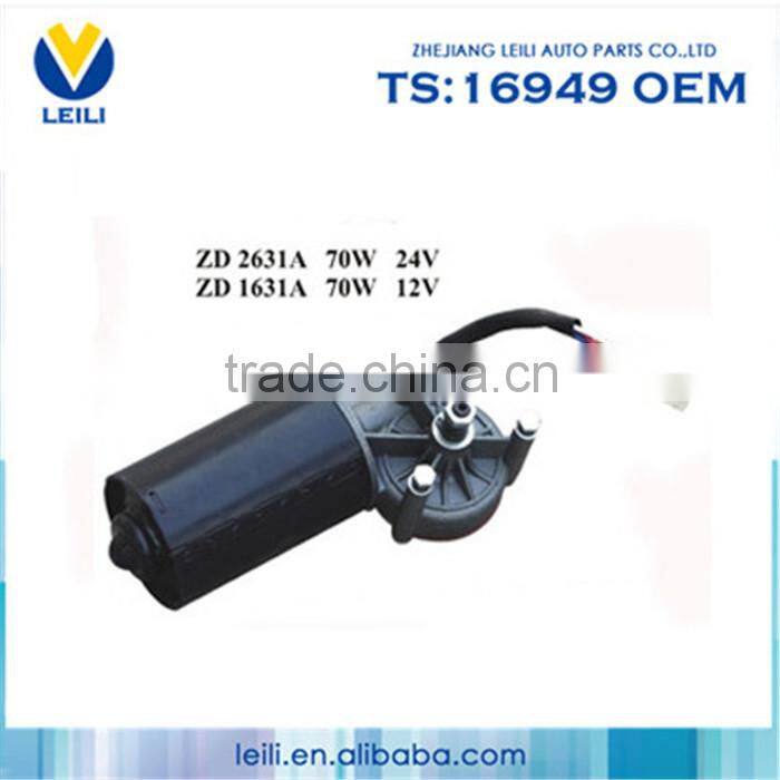 70W Wiper Motor Specification 12/24V