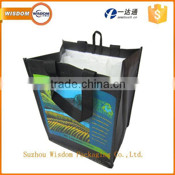 custom used colorful pp non woven bag