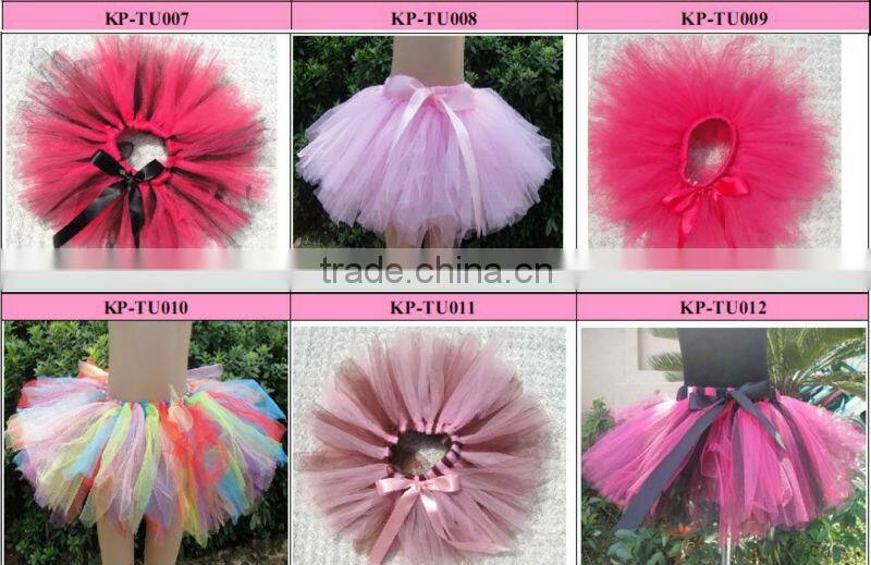 classical ballet tutus ballet costume tutu skirt
