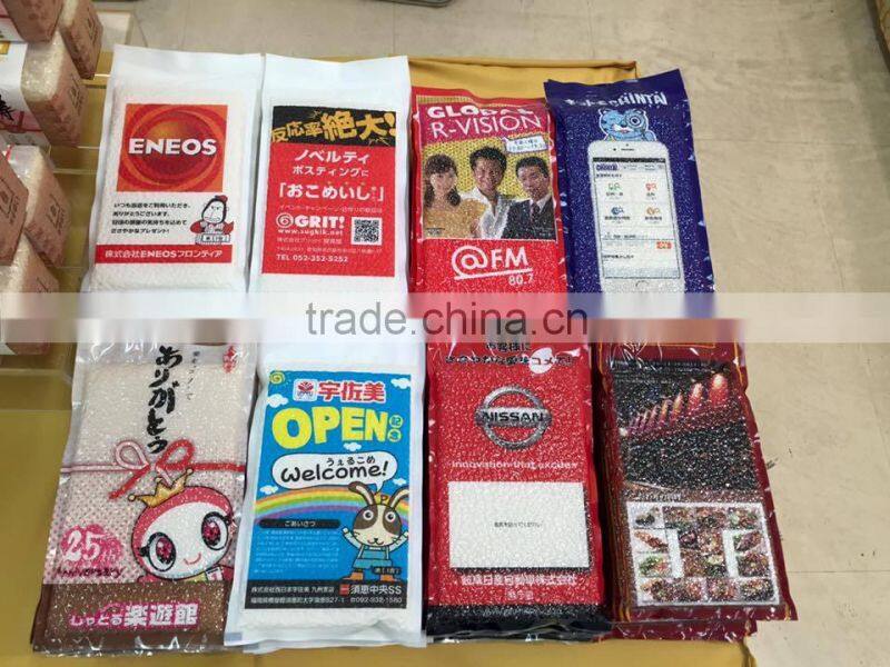 Japanese High Quality First Frost Rice with Vacuum Packaging