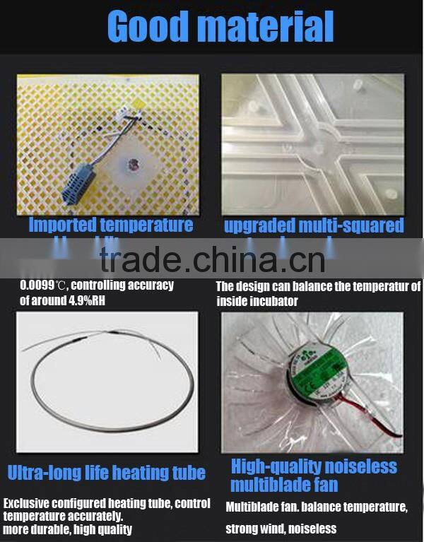 high quality small incubator