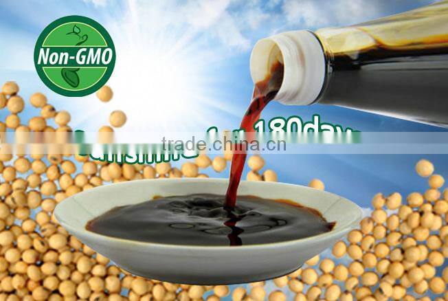 Bulk Packing Chinese Non-GMO Low Salt Free MSG Healthy Soy Sauce 200L