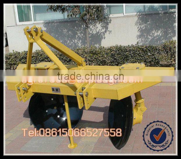 ridge plough plow disc ridger