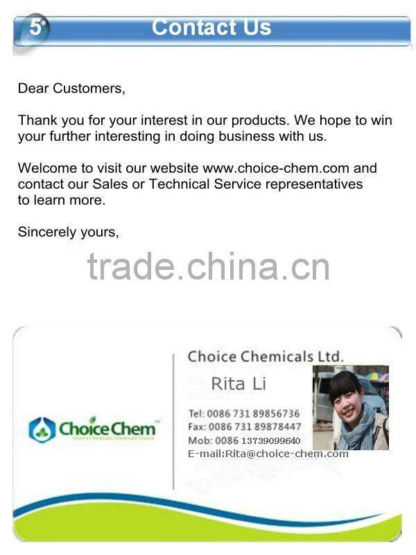 manufacturers feed additive Ferrous sulfate monohydrate price