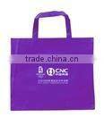 Durable Non Woven Carry Bag Without Printing
