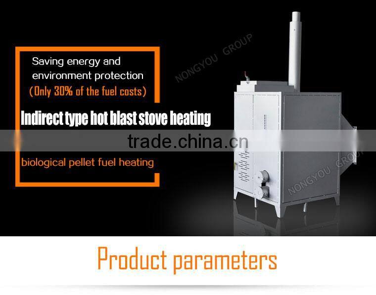 Factory Grain Drying Machine Grain Tower Dryer Volume Rice Tower Dryer Bio Fuel 5HL-10