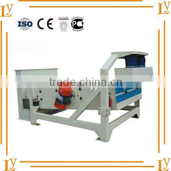 High efficiency ultrasonic vibrating screen machine