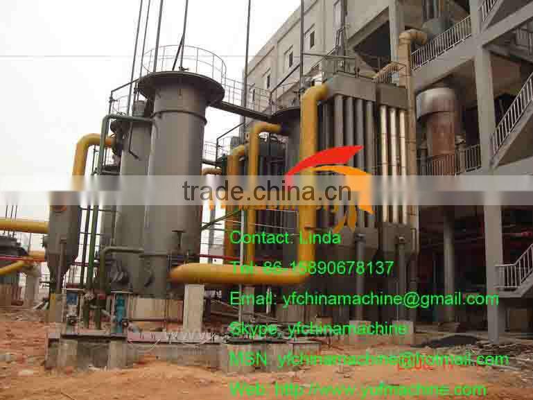 Hot Sales Coal gasifier