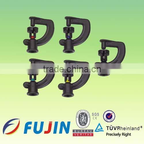 G shape Micro Irrigation Sprinkler Rotary Sprinkler Microjet Sprinkler