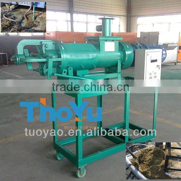 cow farm used Solid Liquid Manure Seperator to dispose cow manure