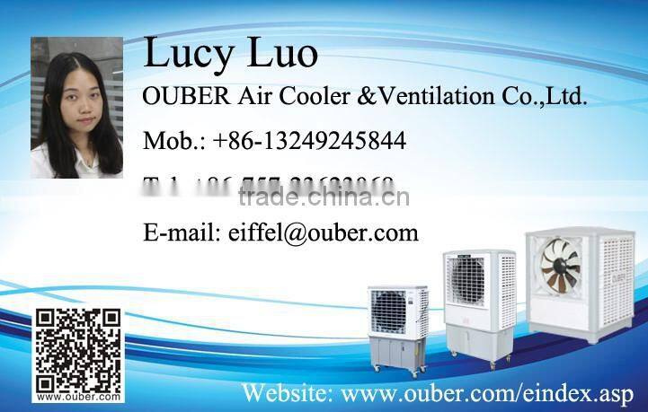 OUBER air cooler portable high power ductless evaporative air cooler industrial portable air conditioner