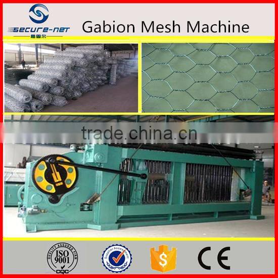 Gabion basket making machine manufacturer