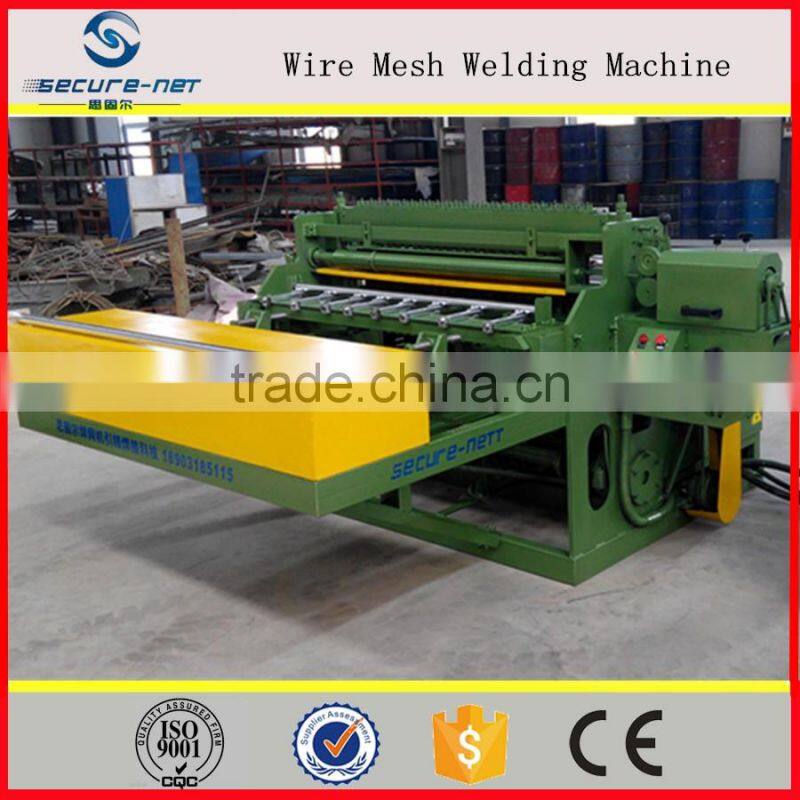 Automatic Welded 1.4-2.5mm Wire Mesh Machine