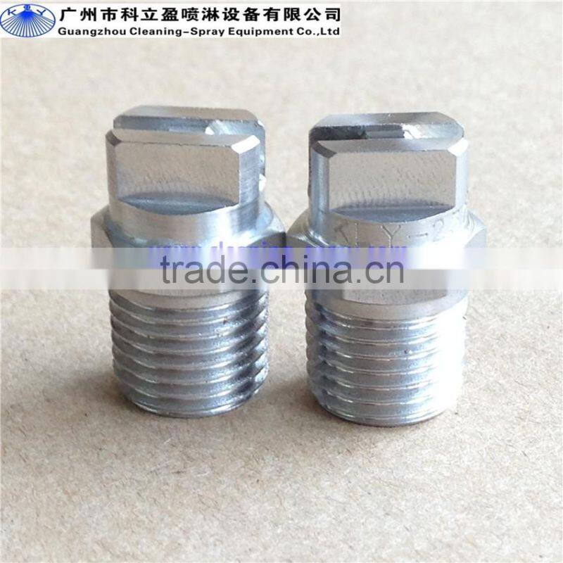 H 1/4 VV-SS 6503 Vee jet flat fan spray nozzle