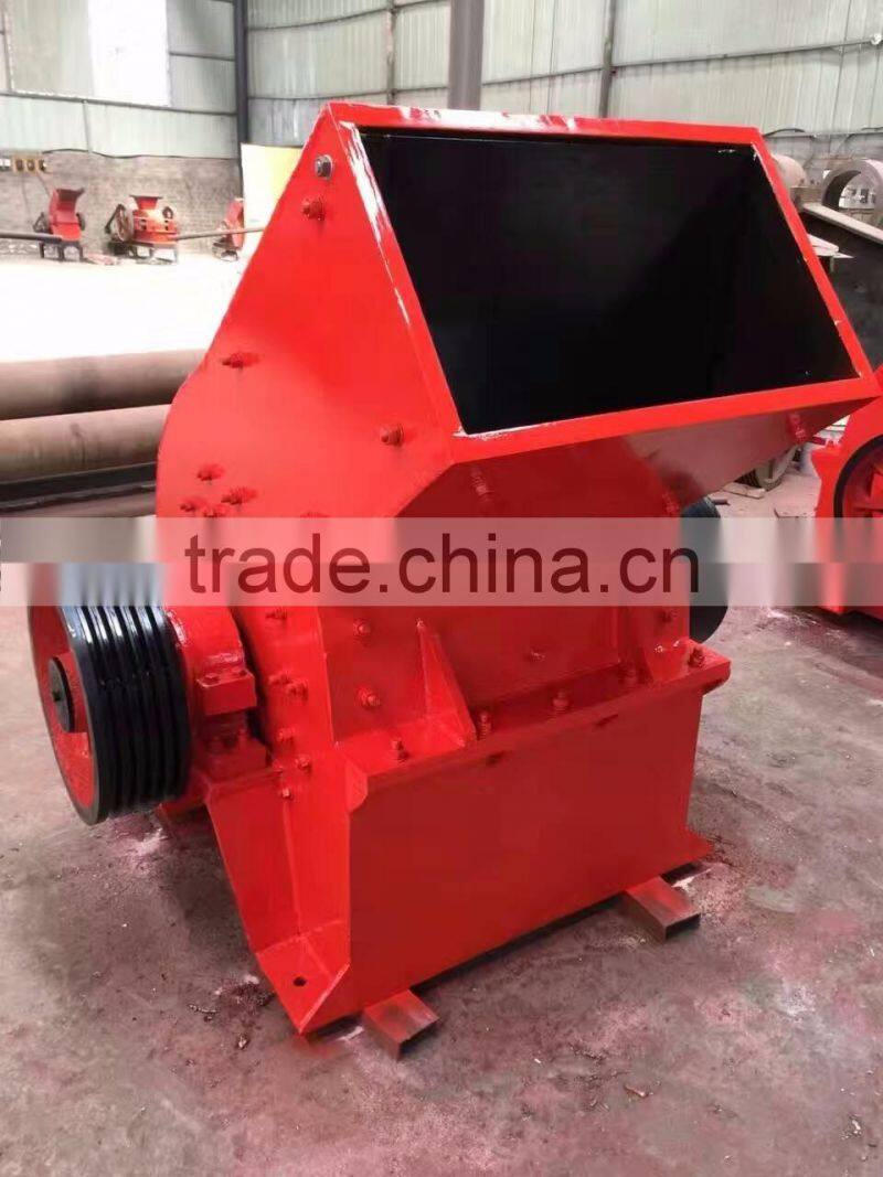 High quality Big Capacity Fine Stone Crusher