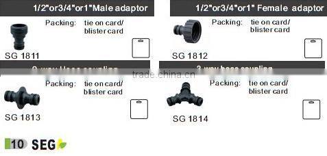 Garden Accessory---Plastic garden hose nozzle set