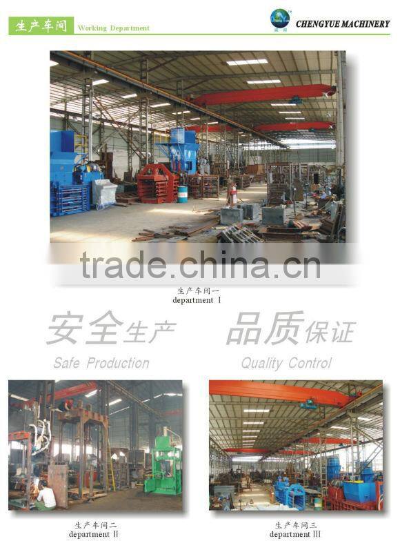 best selling products electric wire crusher wholesale alibaba cutting machine