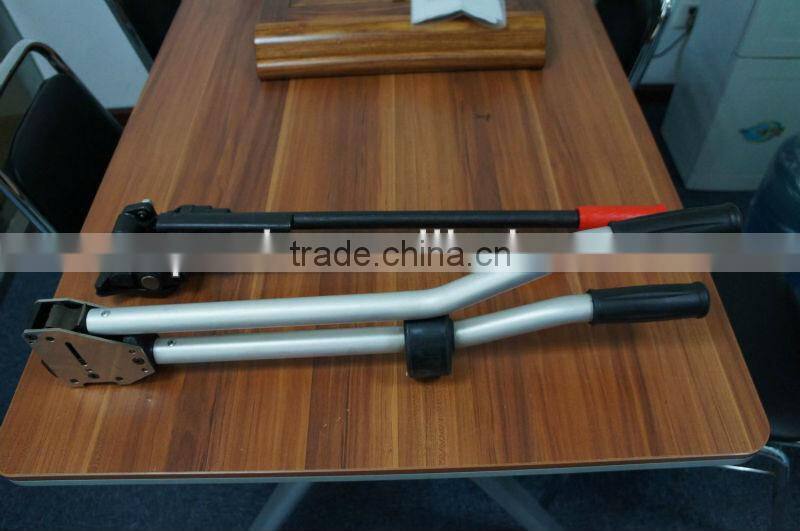 SKL-32A made in china tools