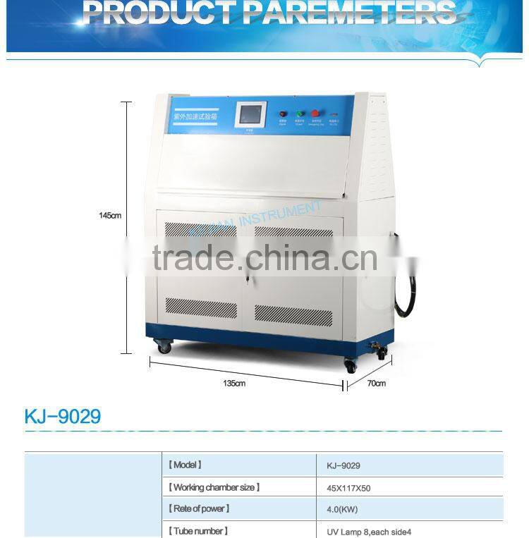 KJ-9029 Programmable UV aging tester/UV aging test chamber/UV weathering tester