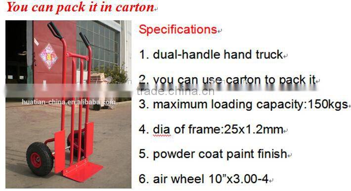 freight hand truck HT2501