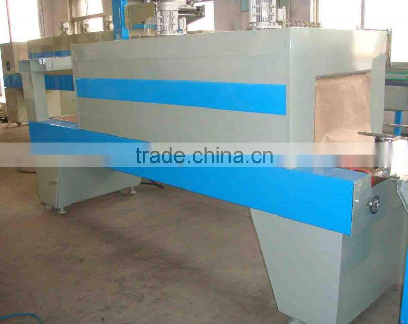 PE Film Packing Machine
