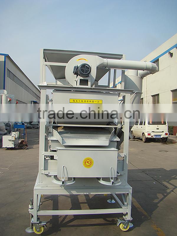 5XFS Series Multi-Function Sesame Seed Cleaner