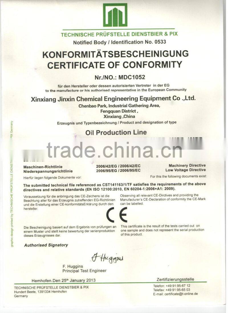 High quality automatic oil machin for getting edible oil