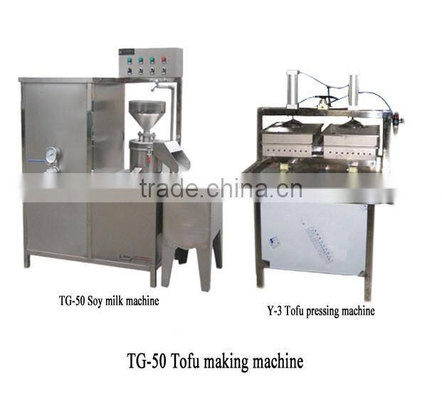 Y-3 Shanghai Pressing machine Tofu forming machine