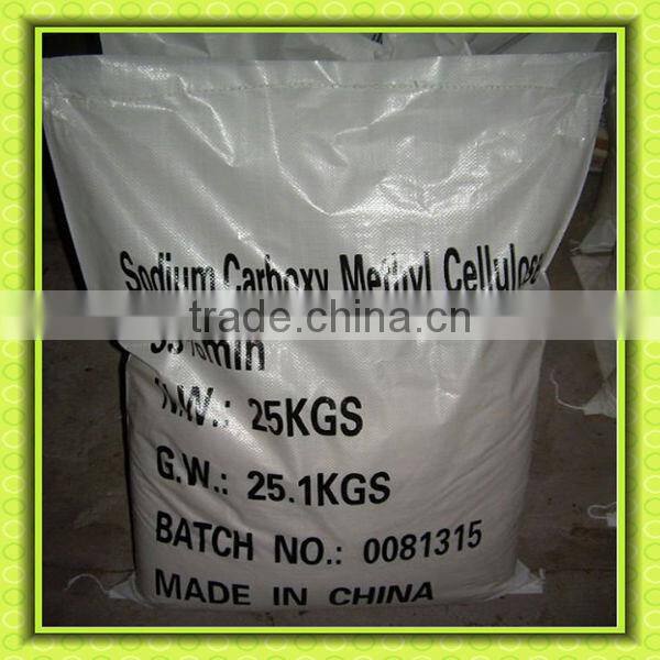 High Purity Oil Drilling CMC