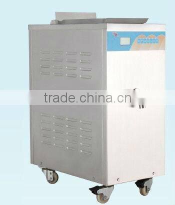 vending ice cream maker
