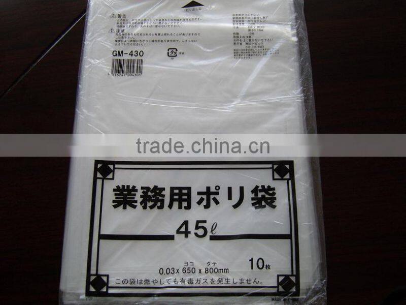 Best quality colorful plastic LLDPE flat bags with or without print