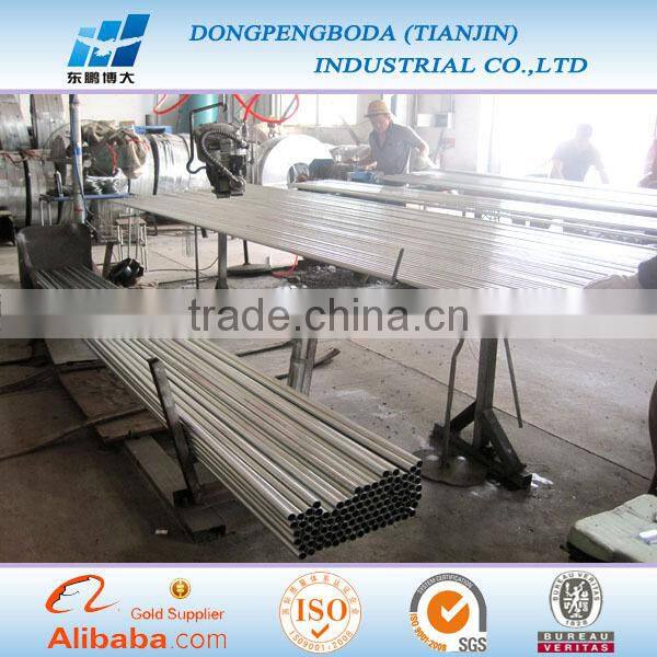 EMT CONDUIT TUBE BS4568 standard conduit