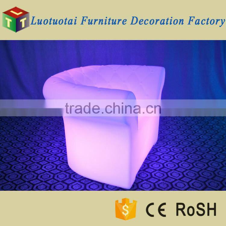 Plastic battery operated color changing LED light single sofa for home