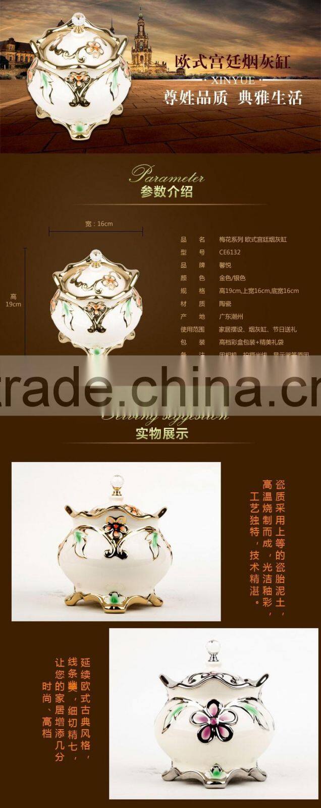 Factory Hot Sale Smoking clear ashtray, high electroplating ceramic ashtray