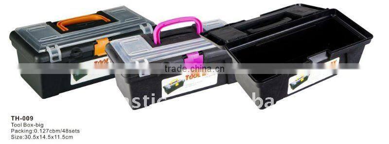 Mini rectangluar storage box,plastic tool box