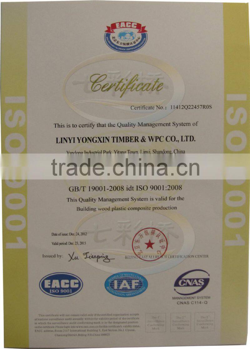 DARK GREEN color wpc granule