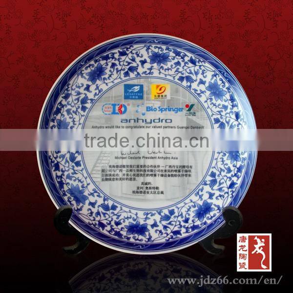 Modern style excellent quality glazed ceramic plate paints for company souvenir