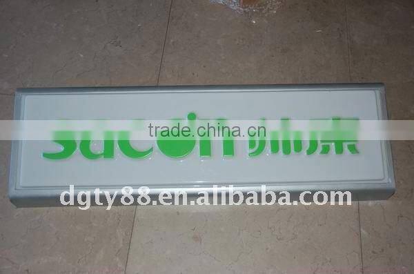 LED plastic light boxes