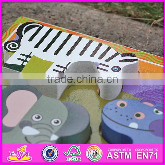 2016 new design educational wooden animal shape games for preschoolers W14D017