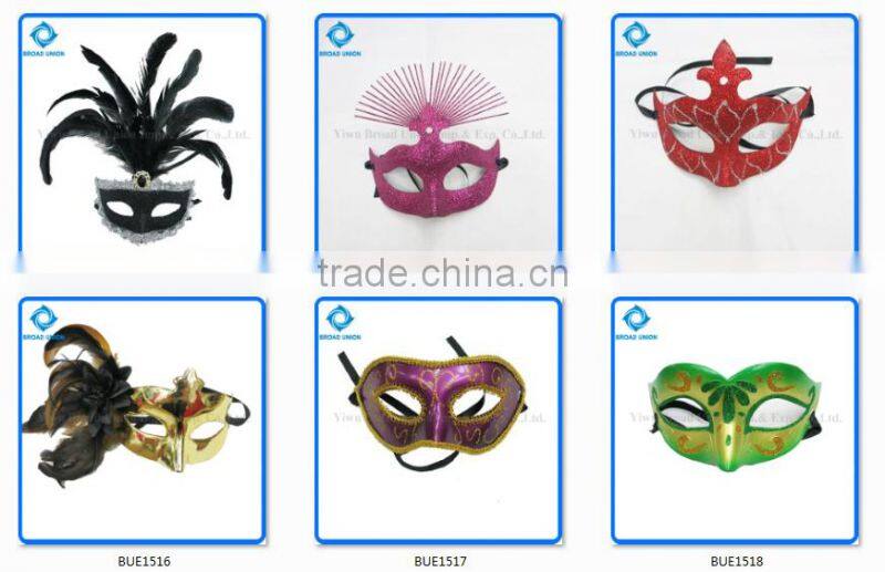 Party Eye Mask Sex Eye Mask Masquerade Eye Mask